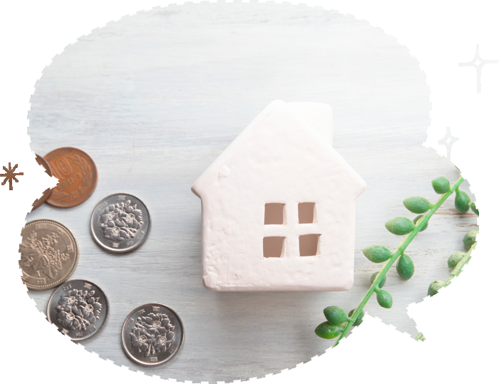 省エネ住宅の補助金をチェック